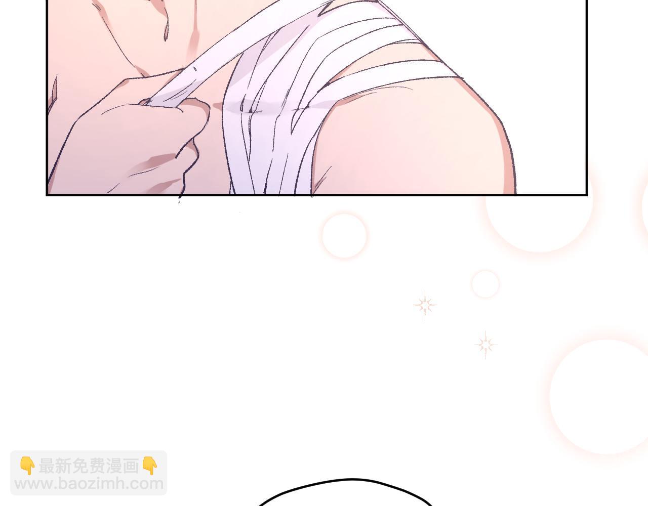 第十四话：挑衅(1/3)-第16话