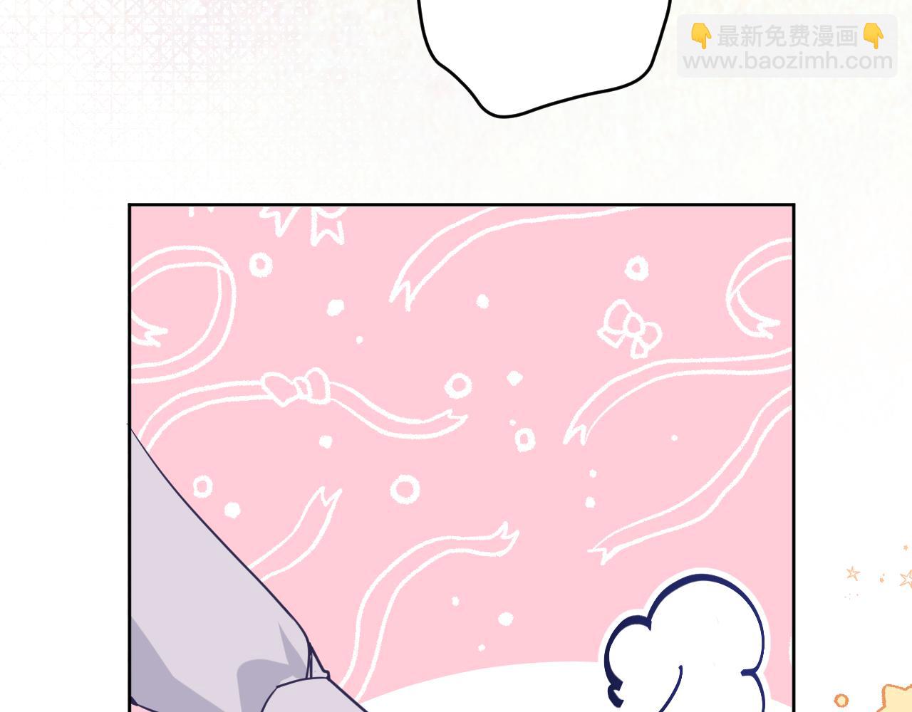 第十六话：刁难(1/2)-第18话