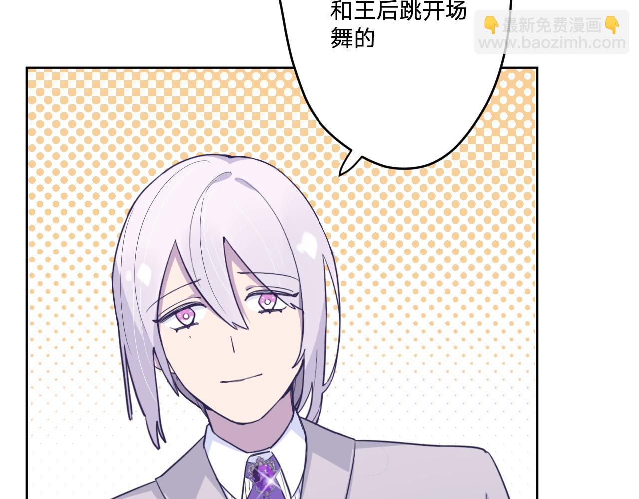 第十六话：刁难(1/2)-第18话