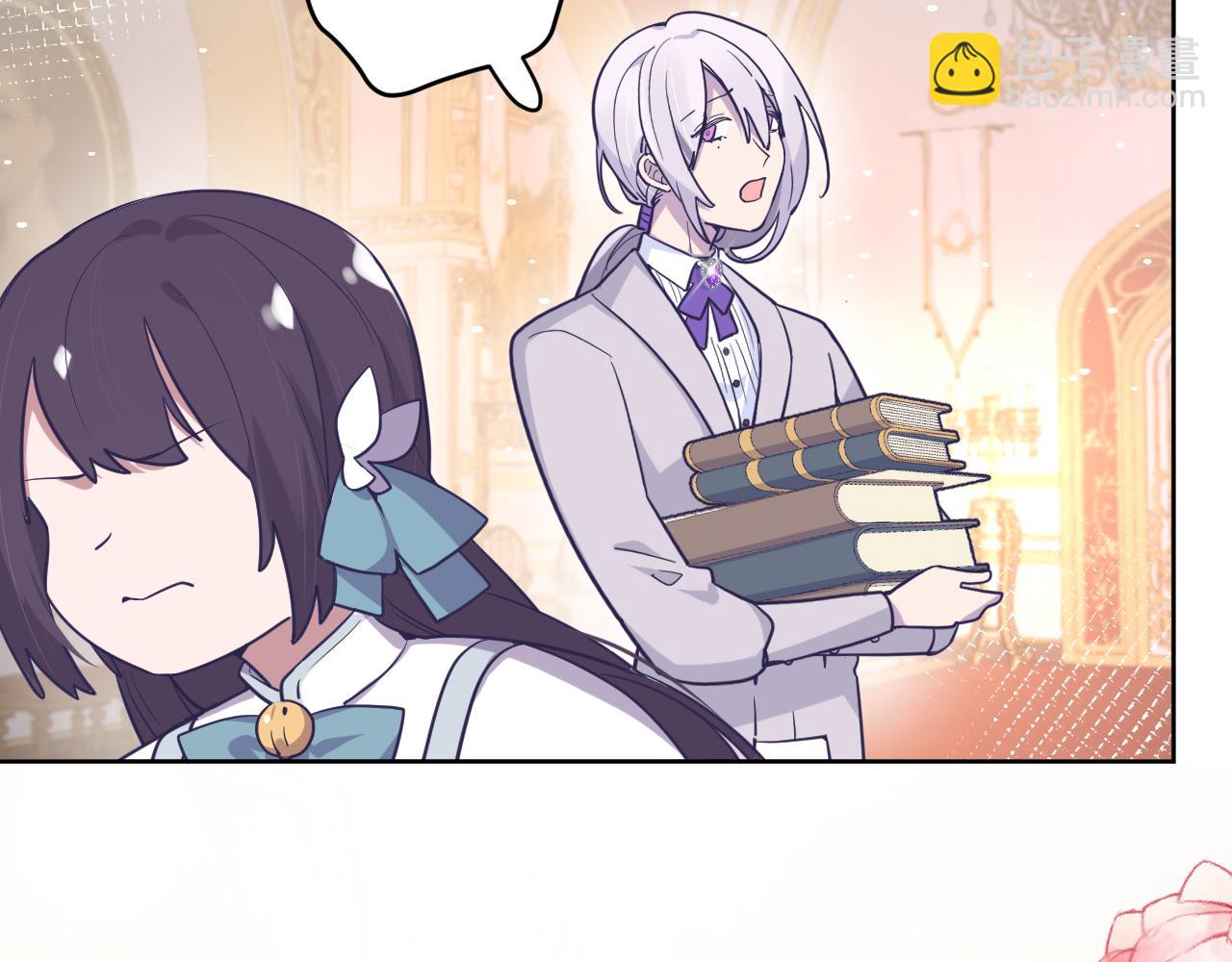 第十六话：刁难(1/2)-第18话