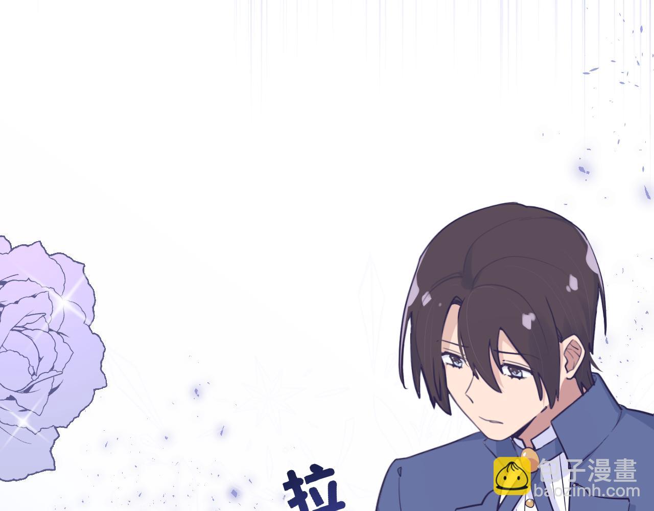 第十六话：刁难(1/2)-第18话