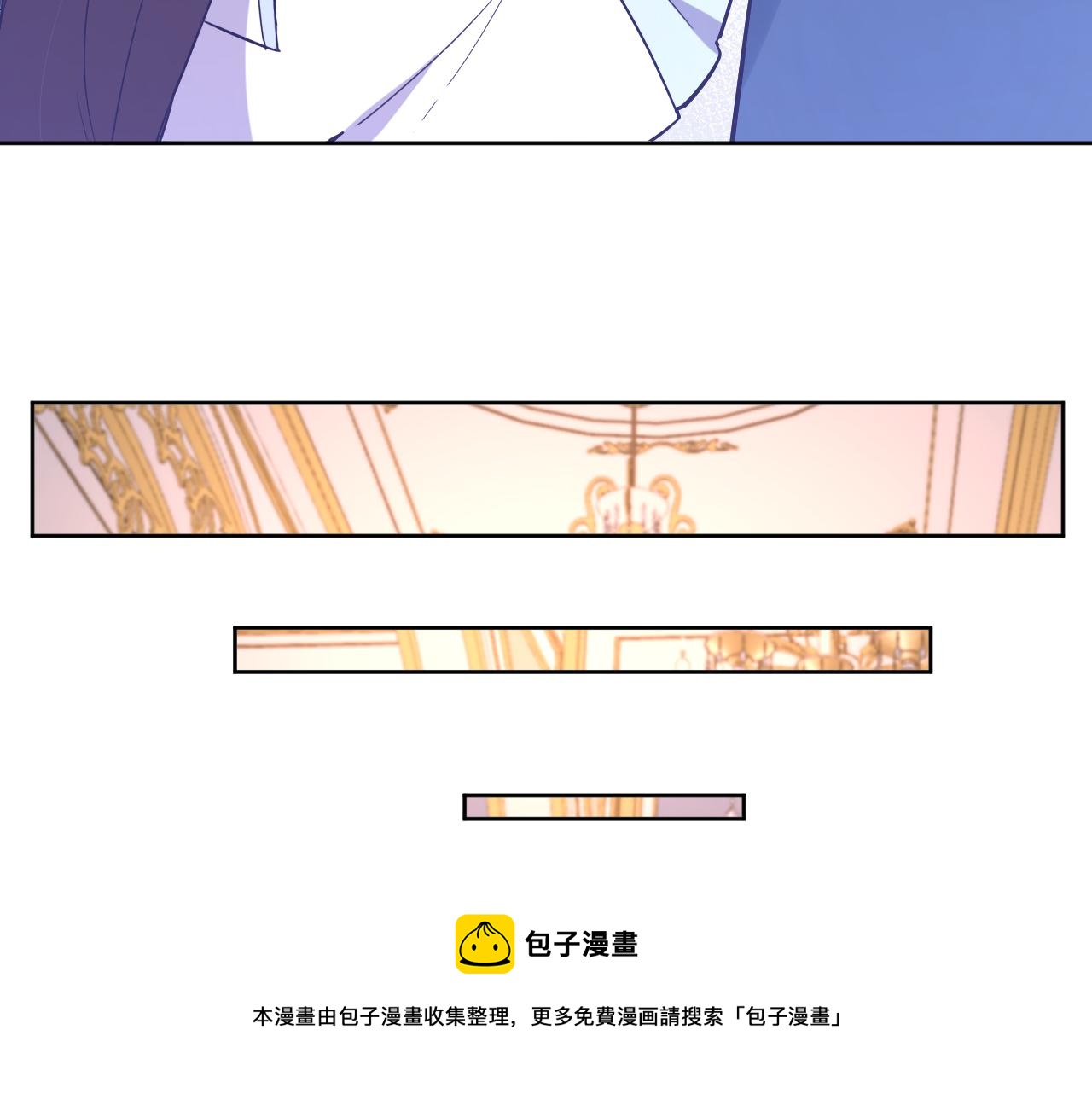 第十六话：刁难(1/2)-第18话