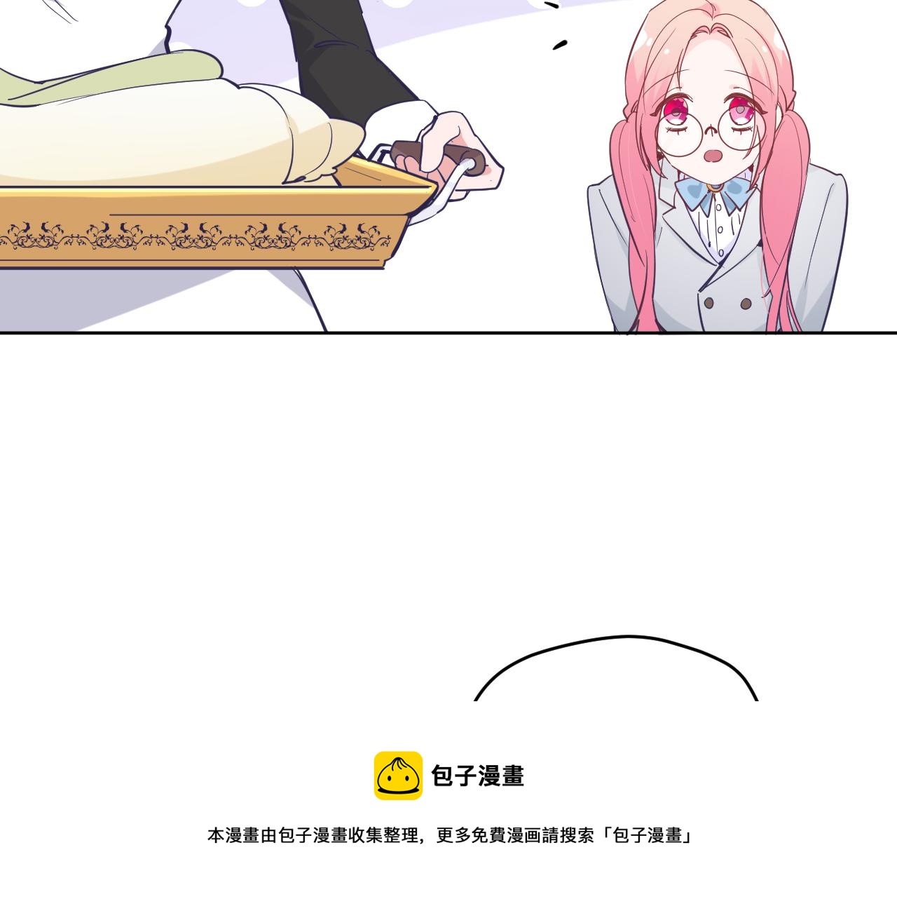 第十八话：寻找(1/3)-第20话