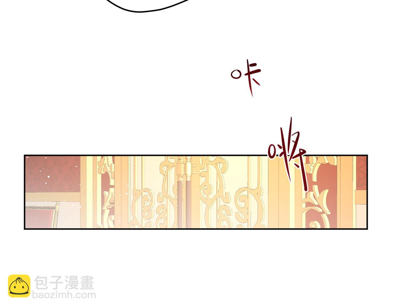 第十八话：寻找(1/3)-第20话