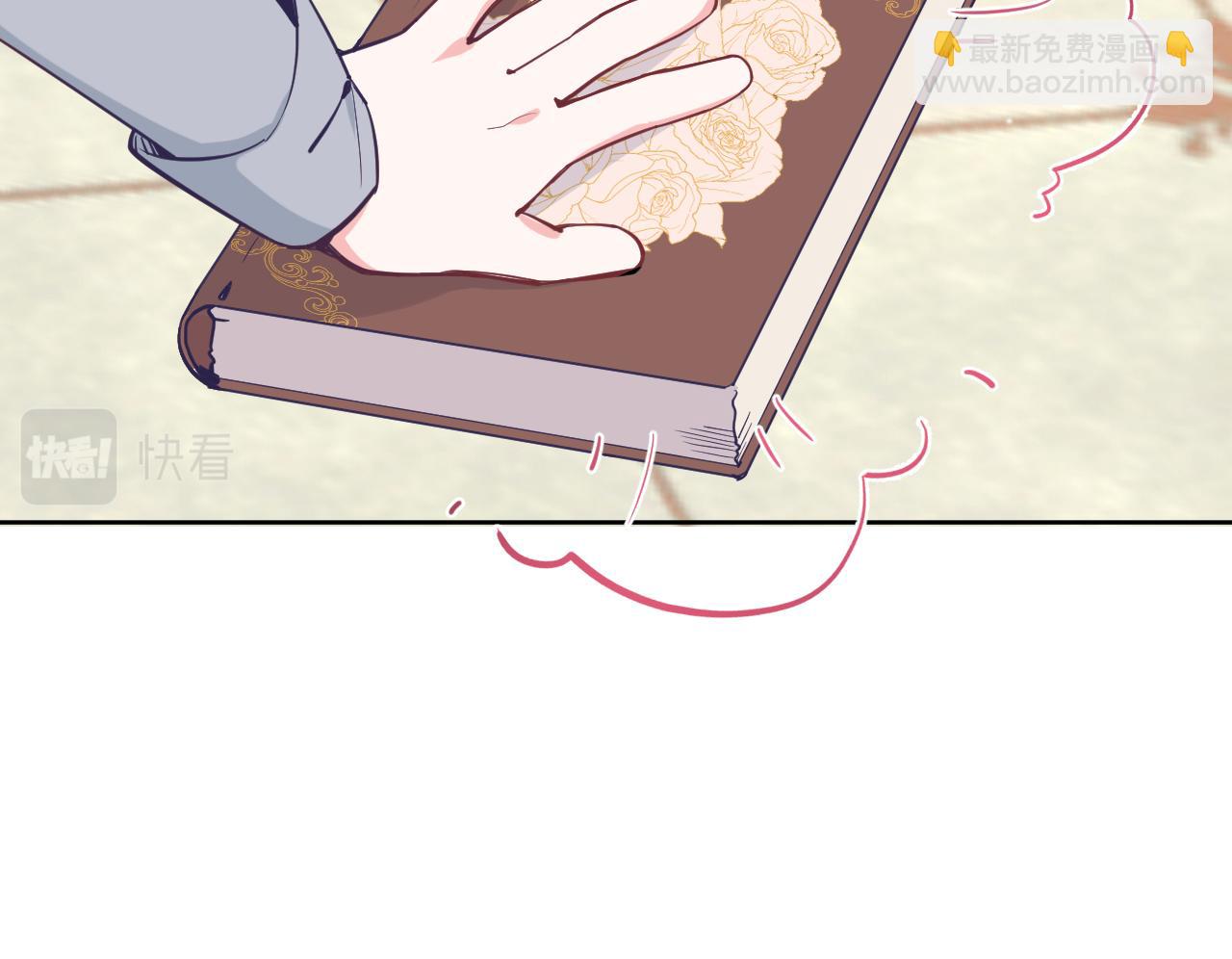 第十八话：寻找(1/3)-第20话