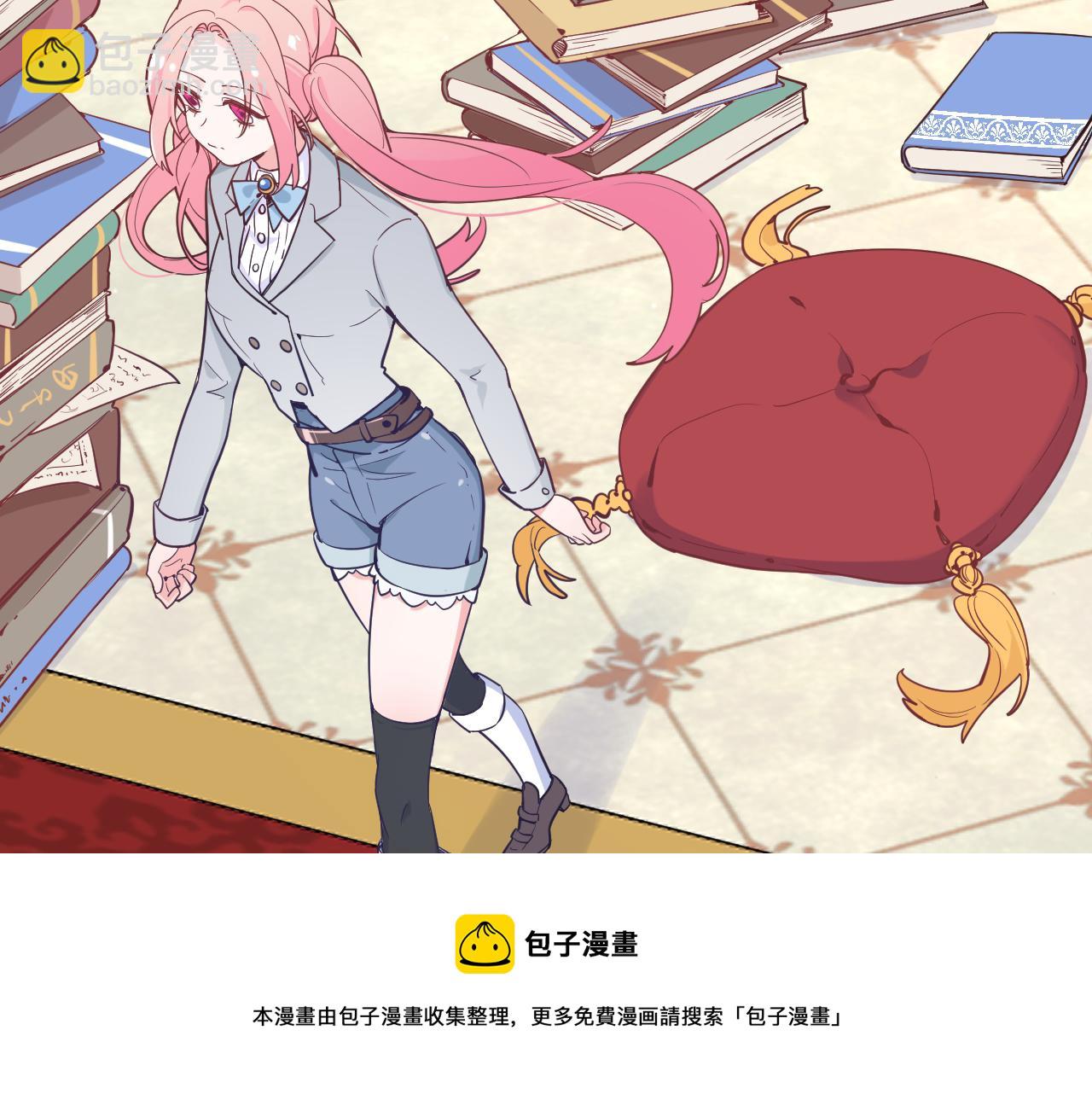 第十八话：寻找(1/3)-第20话