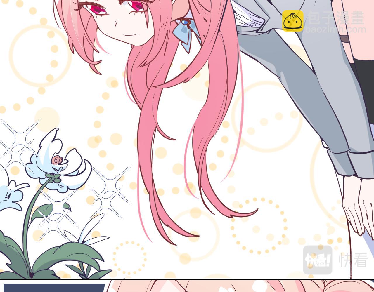 第十八话：寻找(1/3)-第20话