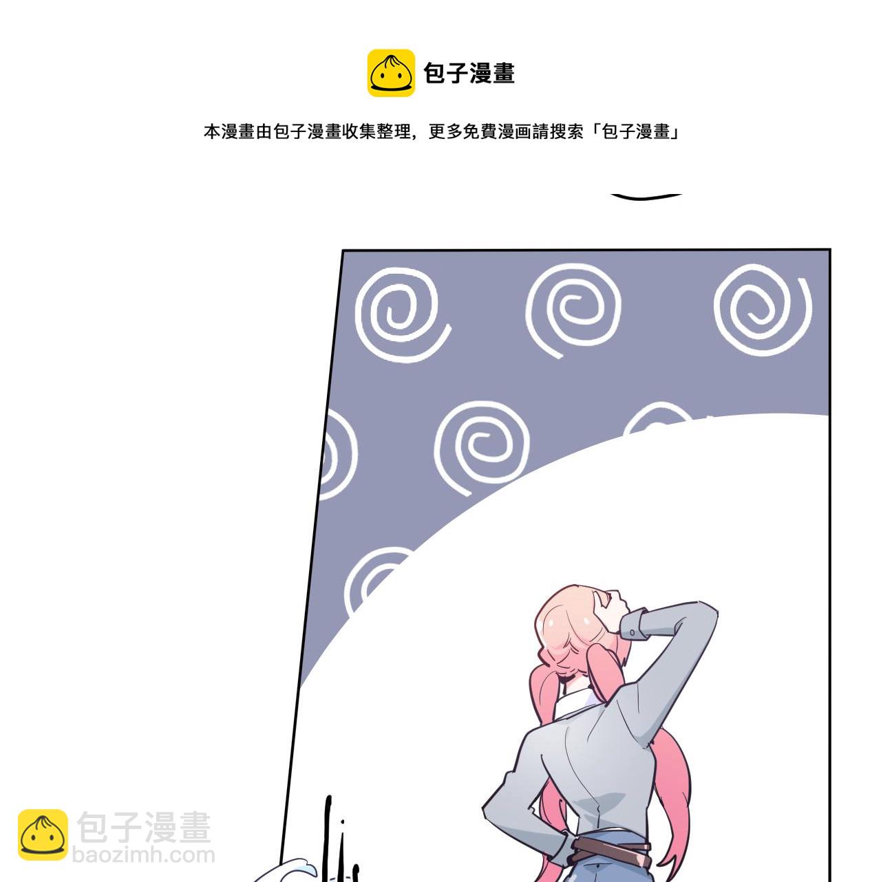 第十八话：寻找(1/3)-第20话