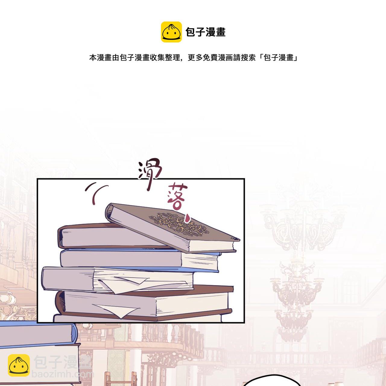 第十八话：寻找(1/3)-第20话