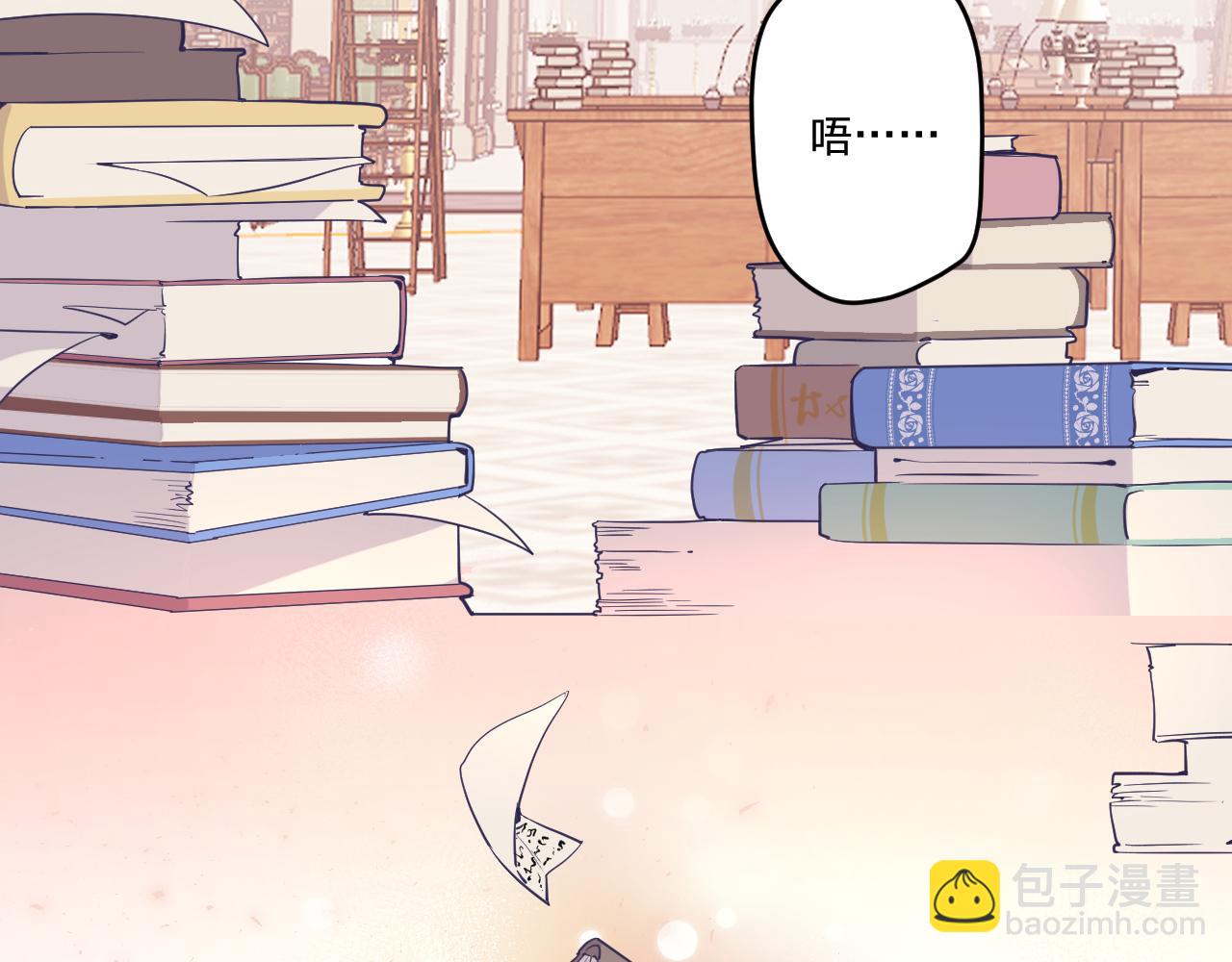 第十八话：寻找(1/3)-第20话