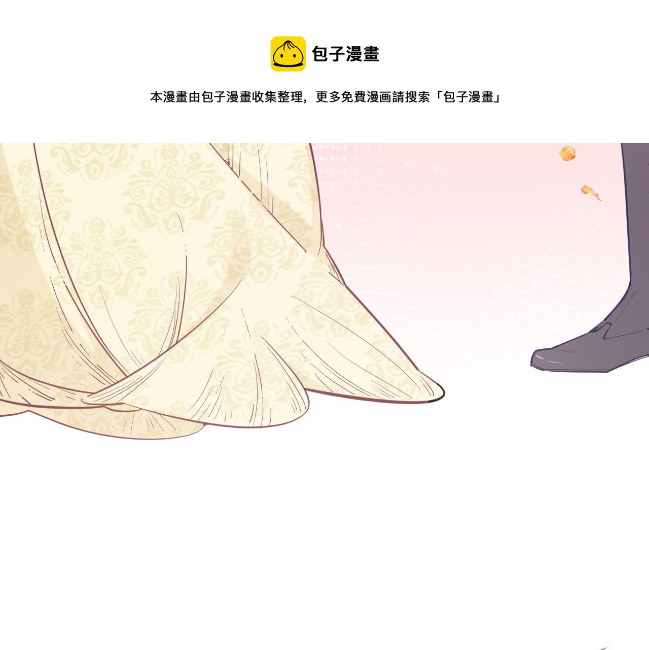 第二十话：起舞(1/3)-第22话