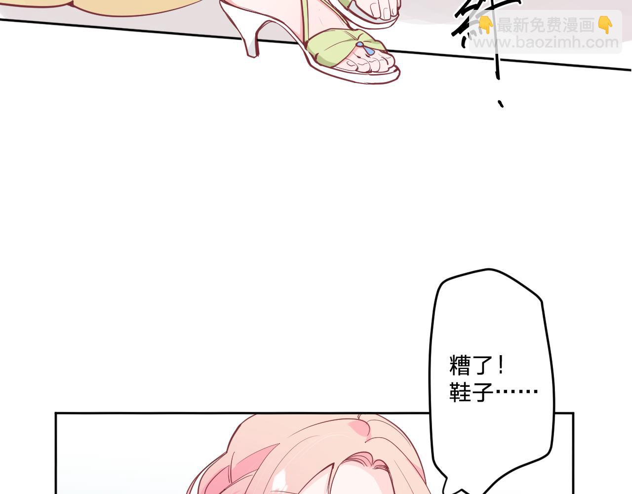 第二十话：起舞(1/3)-第22话