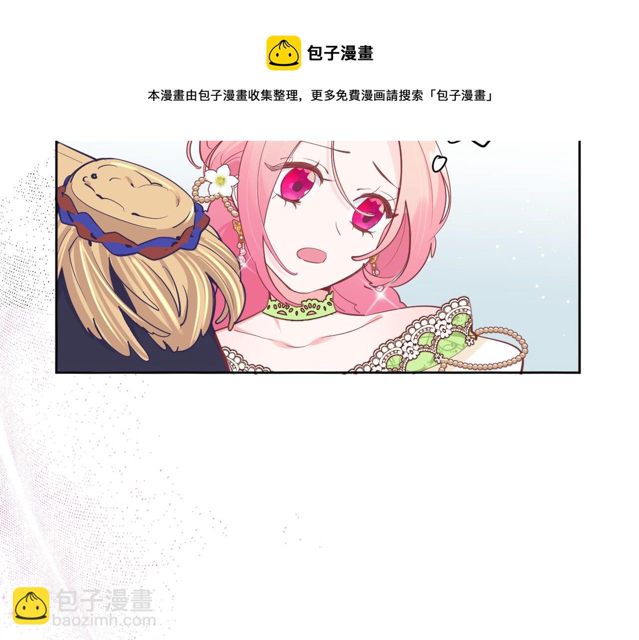 第二十话：起舞(1/3)-第22话