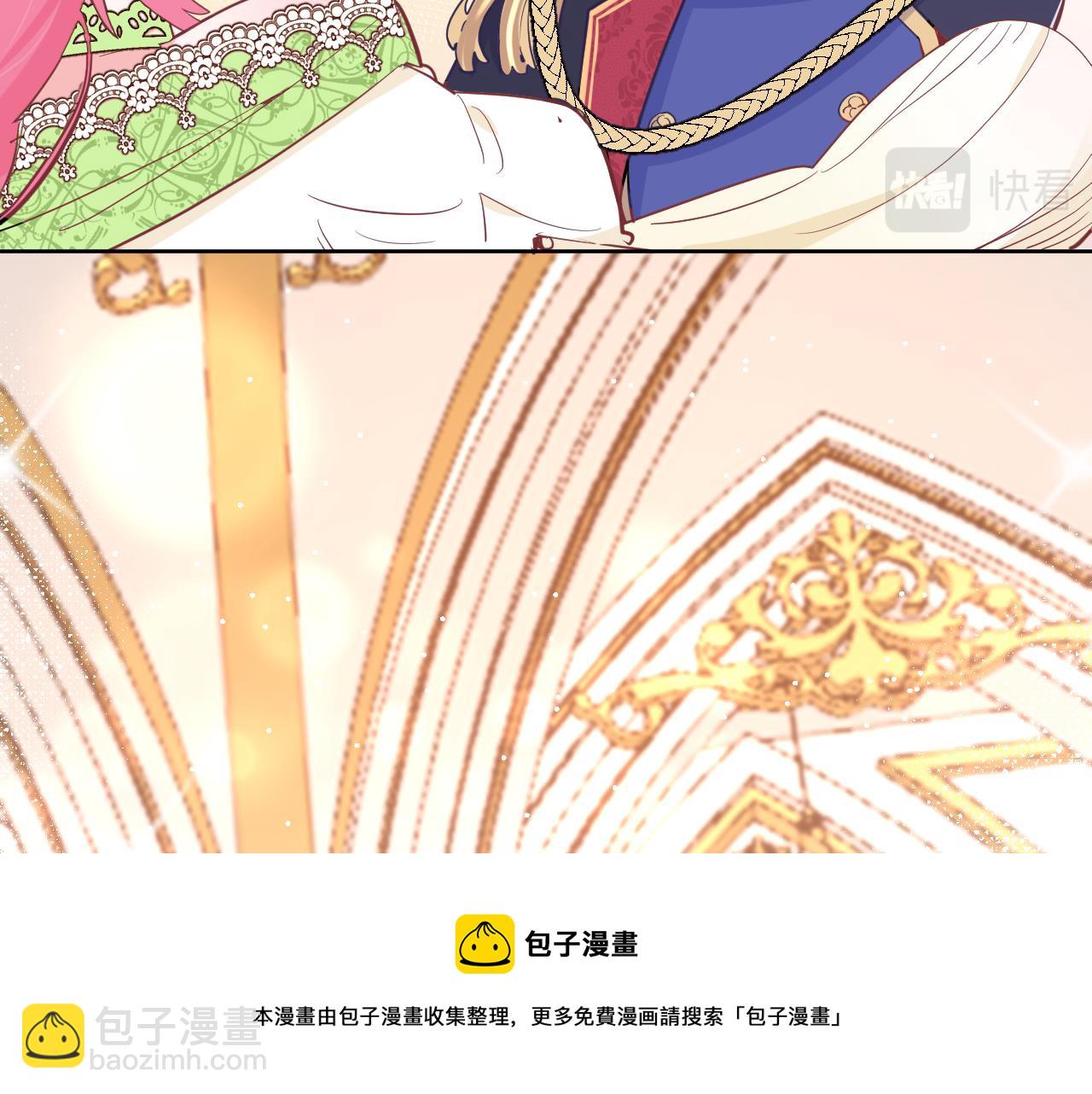 第二十话：起舞(1/3)-第22话