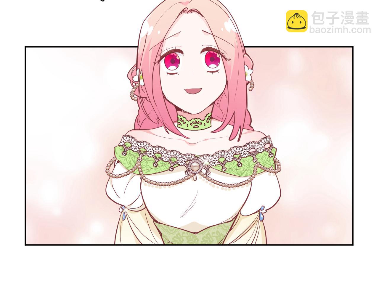 第二十三话：走，去找泉鸟花(1/3)-第26话