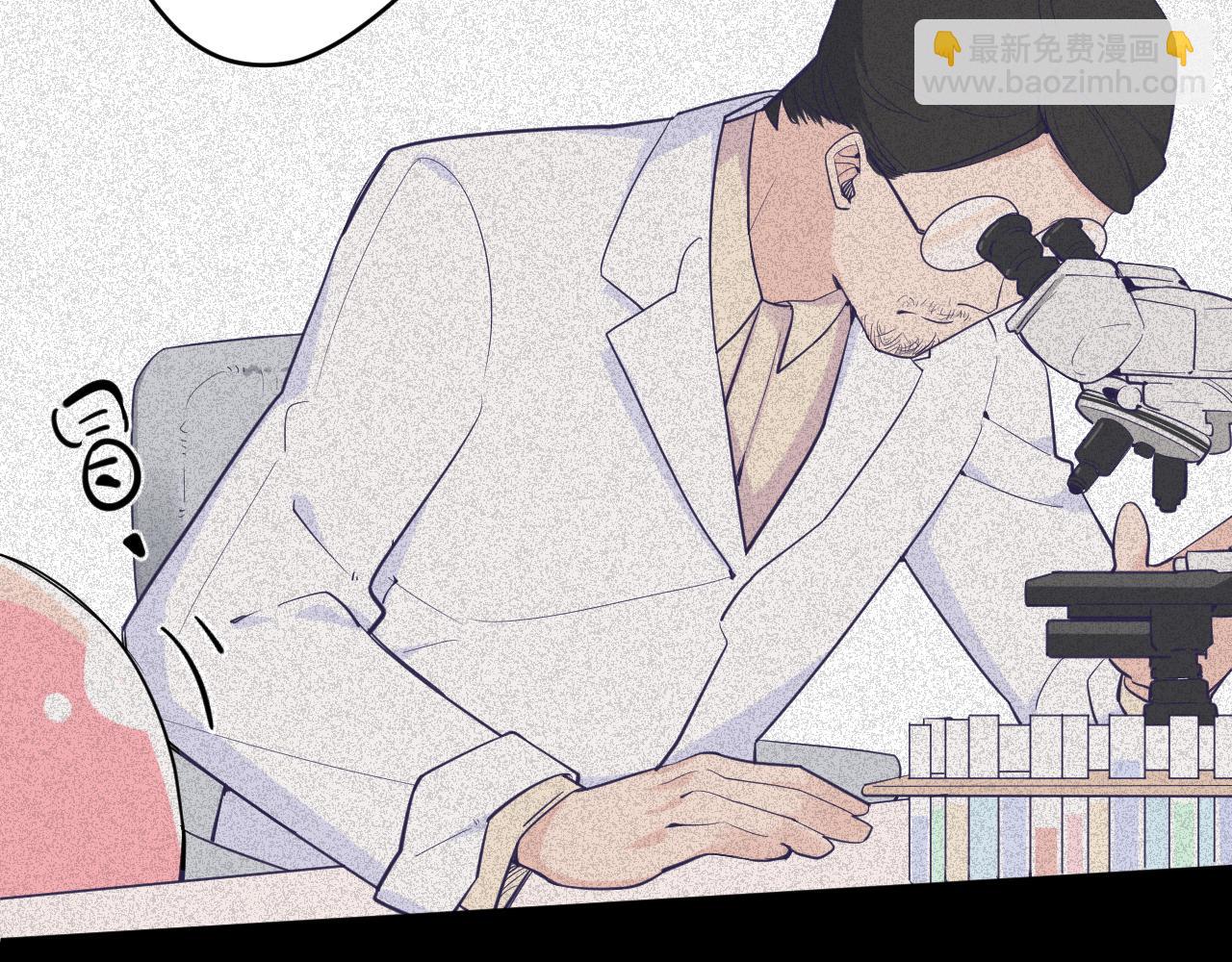 第二十三话：走，去找泉鸟花(1/3)-第26话