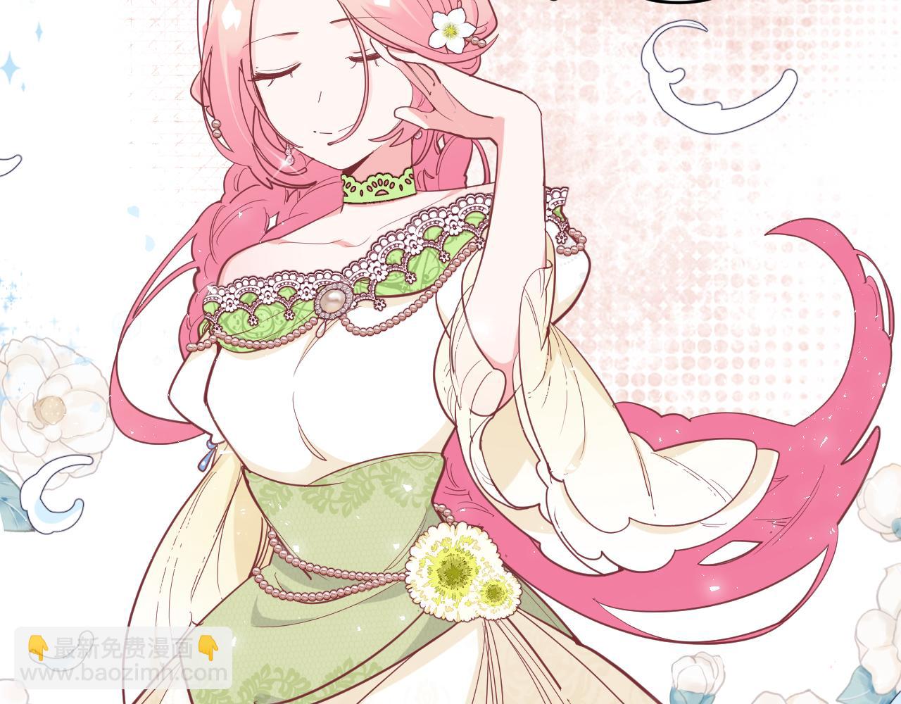 第二十三话：走，去找泉鸟花(1/3)-第26话