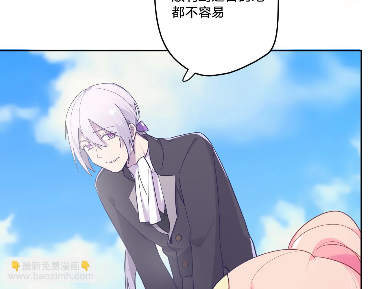 第二十五话：信号(1/3)-第28话