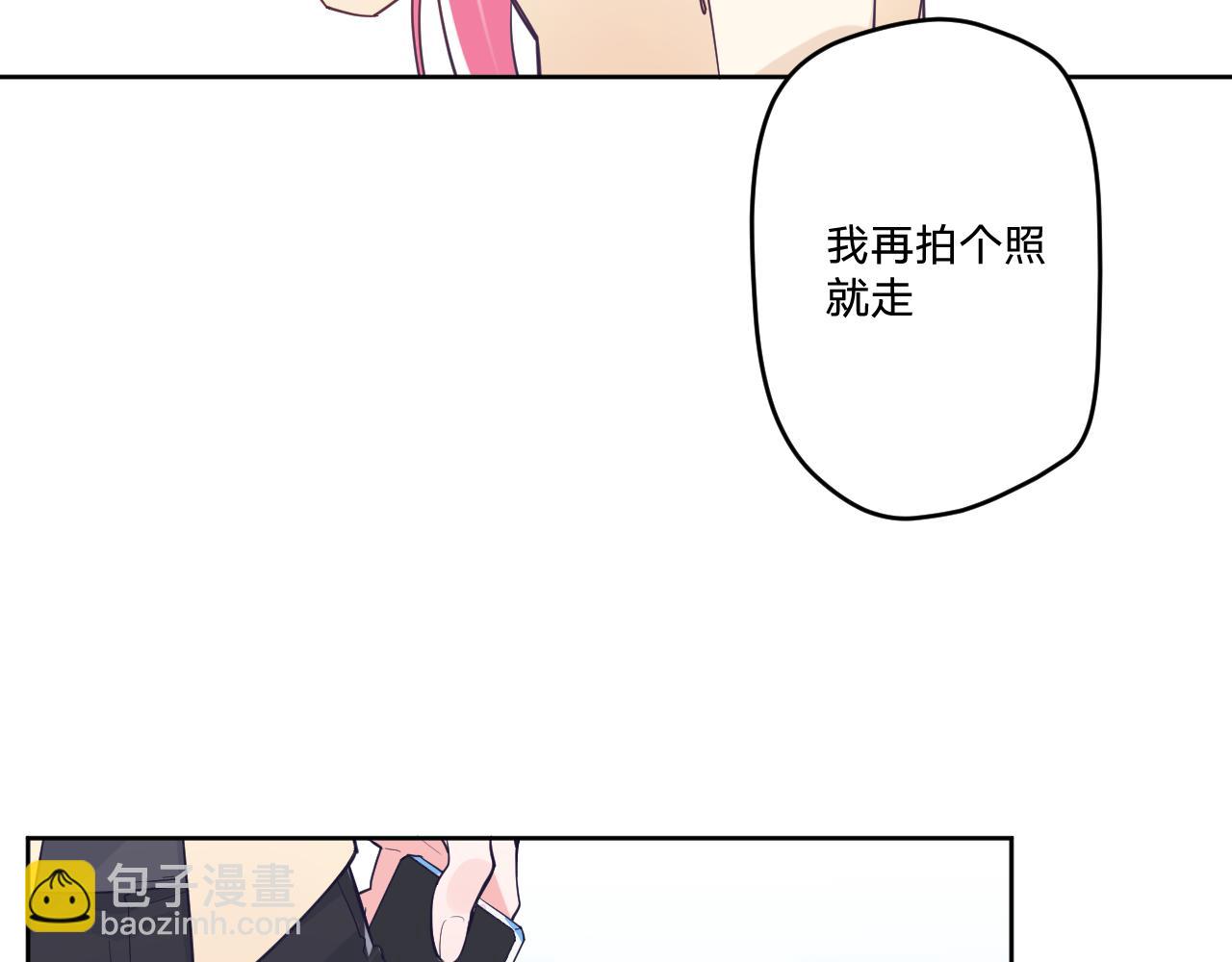 第二十五话：信号(1/3)-第28话