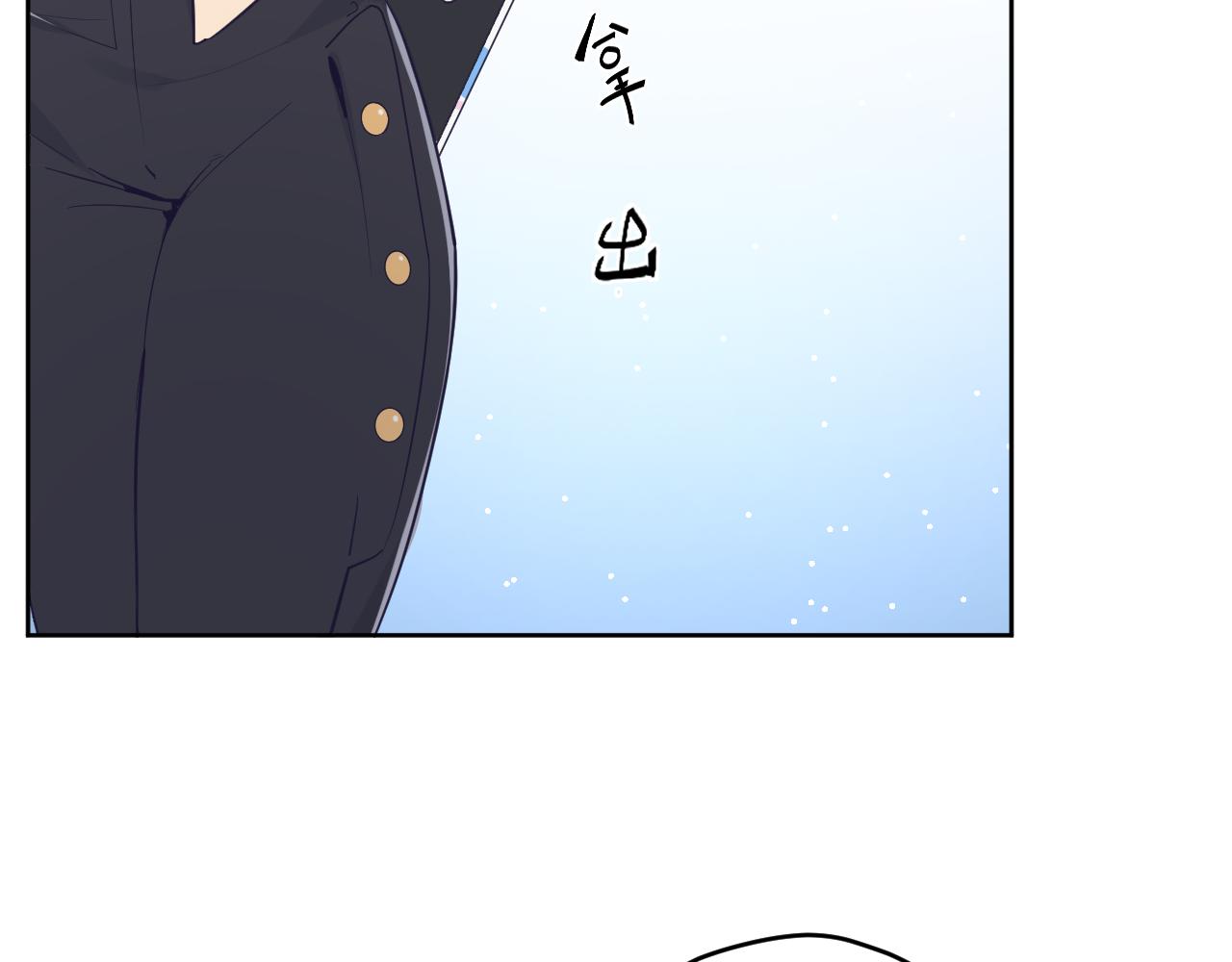 第二十五话：信号(1/3)-第28话