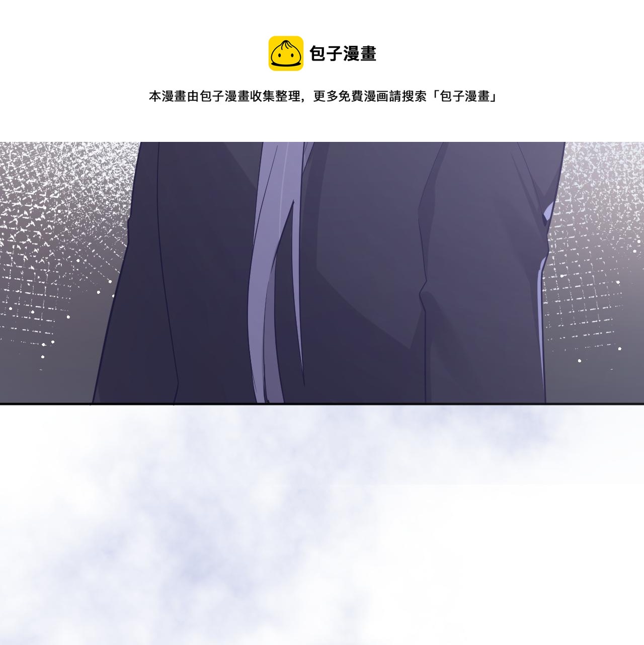 第二十五话：信号(1/3)-第28话