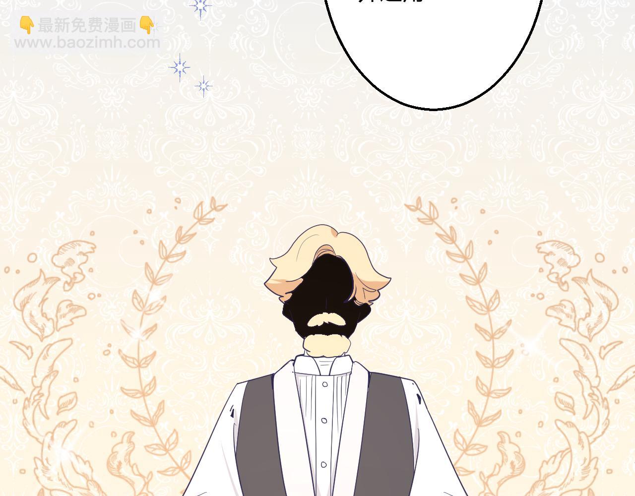 第二十五话：信号(1/3)-第28话