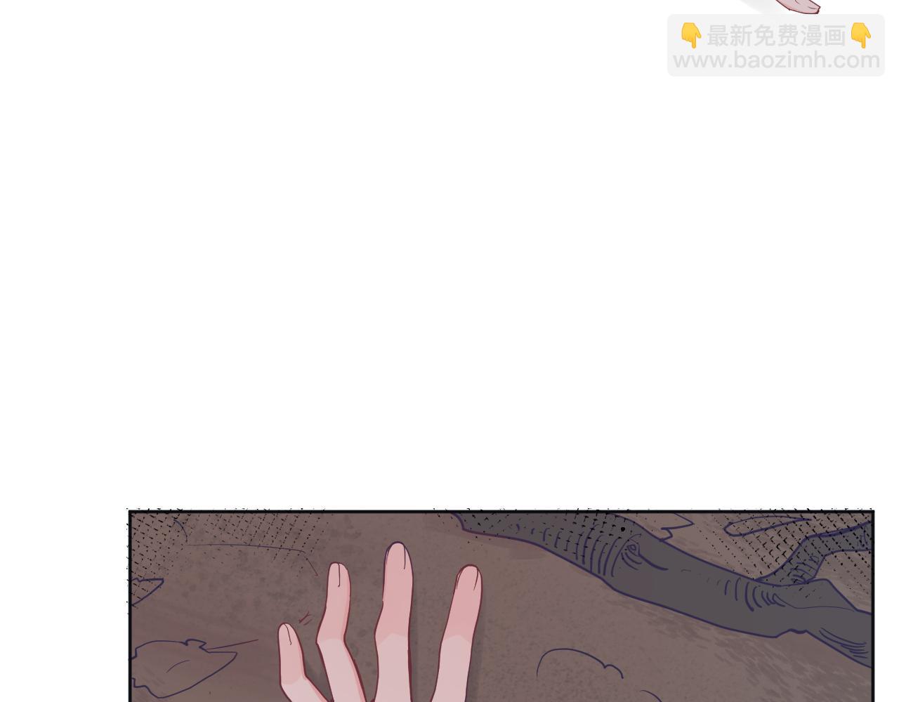 第二十七话：暴乱(1/3)-第30话