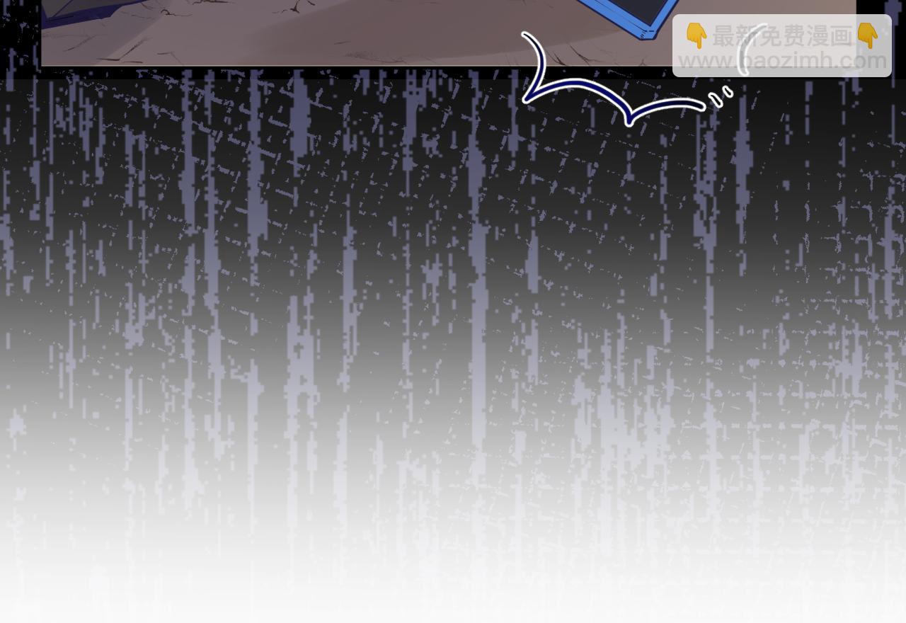 第二十七话：暴乱(1/3)-第30话