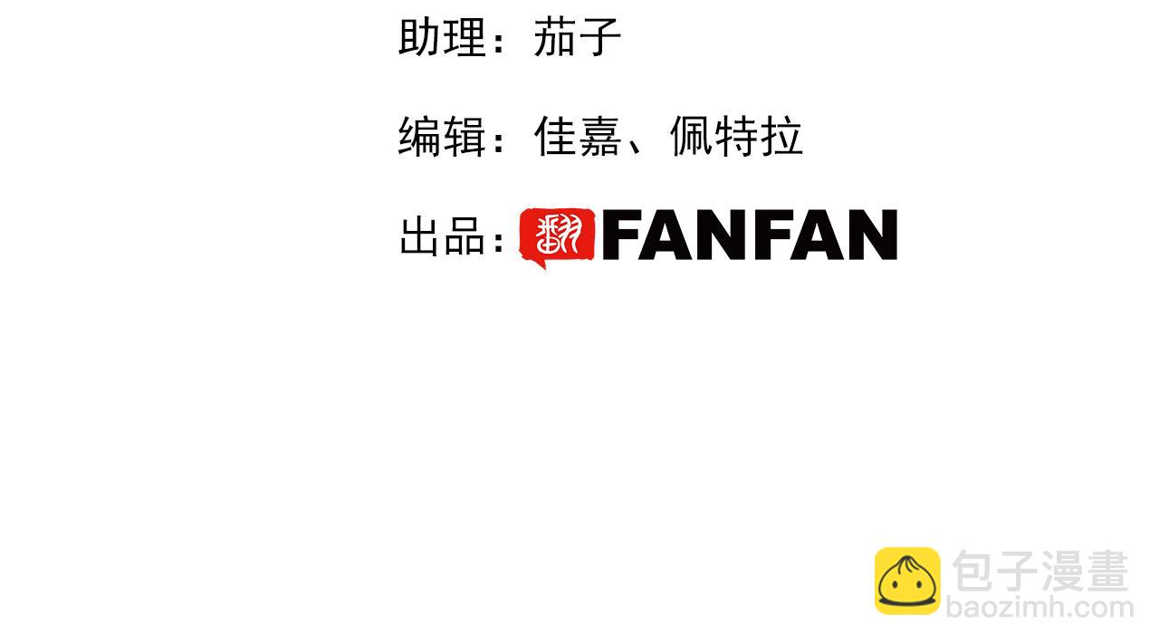 第二十七话：暴乱(1/3)-第30话