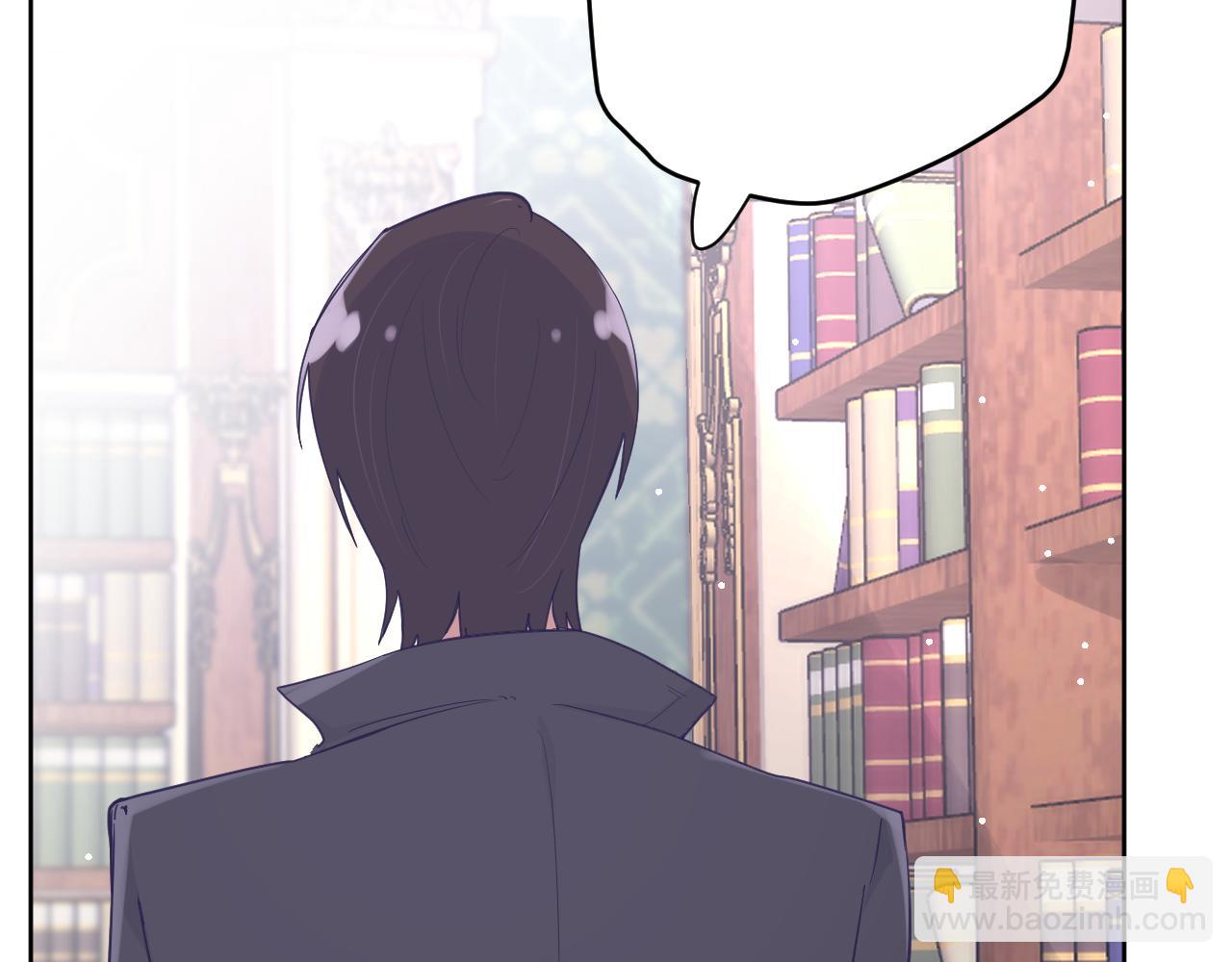 第二十七话：暴乱(1/3)-第30话