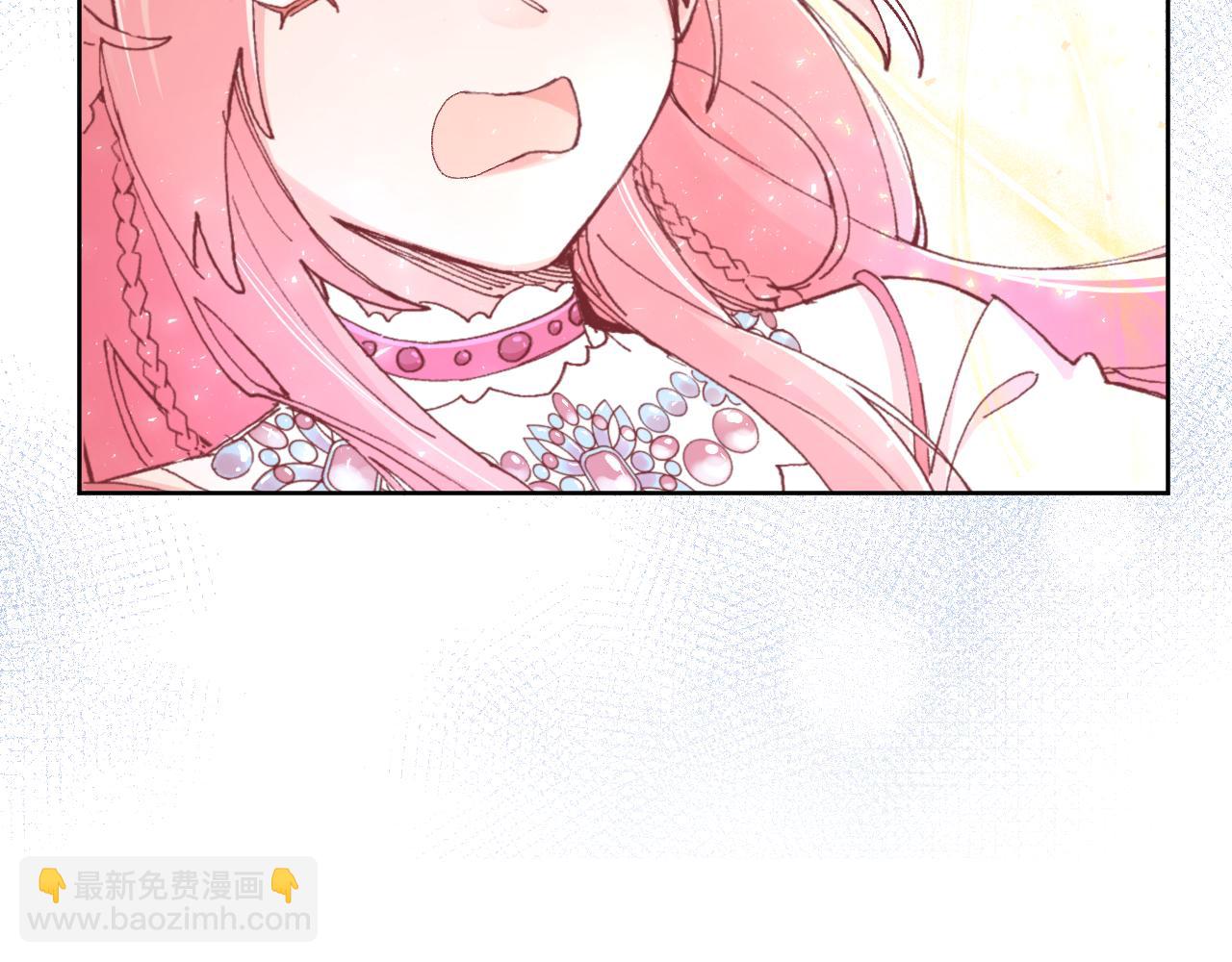 第二话：这位是神仙吗？(1/4)-第4话