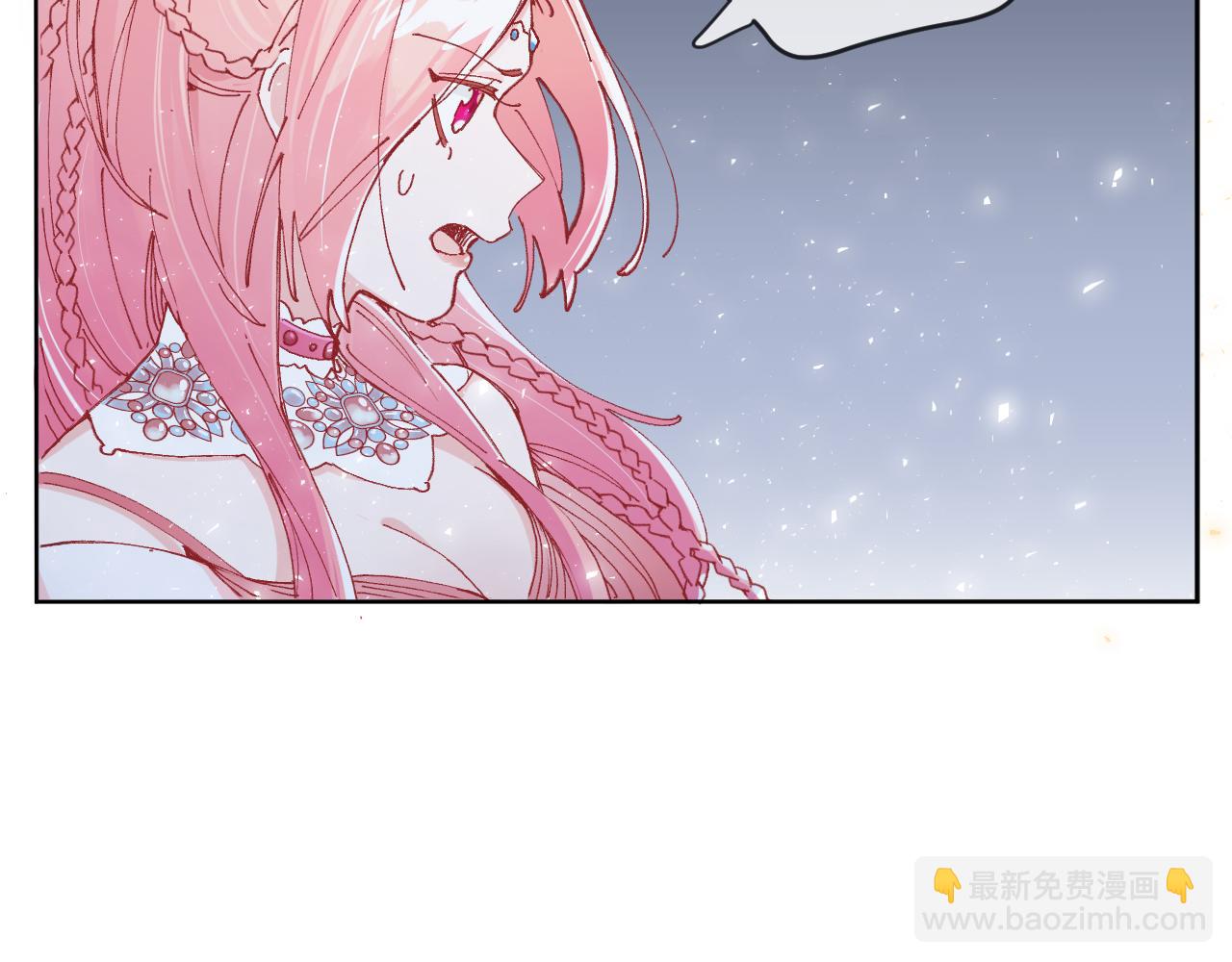 第二话：这位是神仙吗？(1/4)-第4话