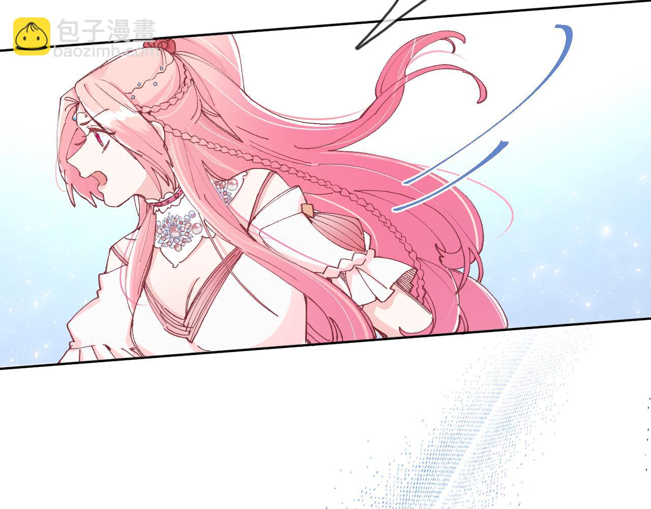 第二话：这位是神仙吗？(1/4)-第4话