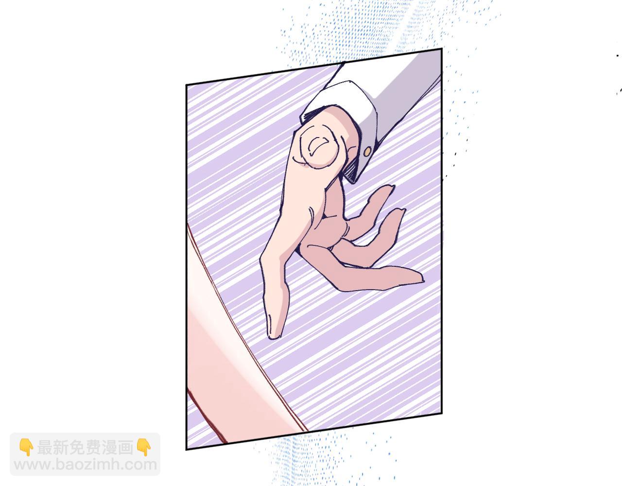 第二话：这位是神仙吗？(1/4)-第4话