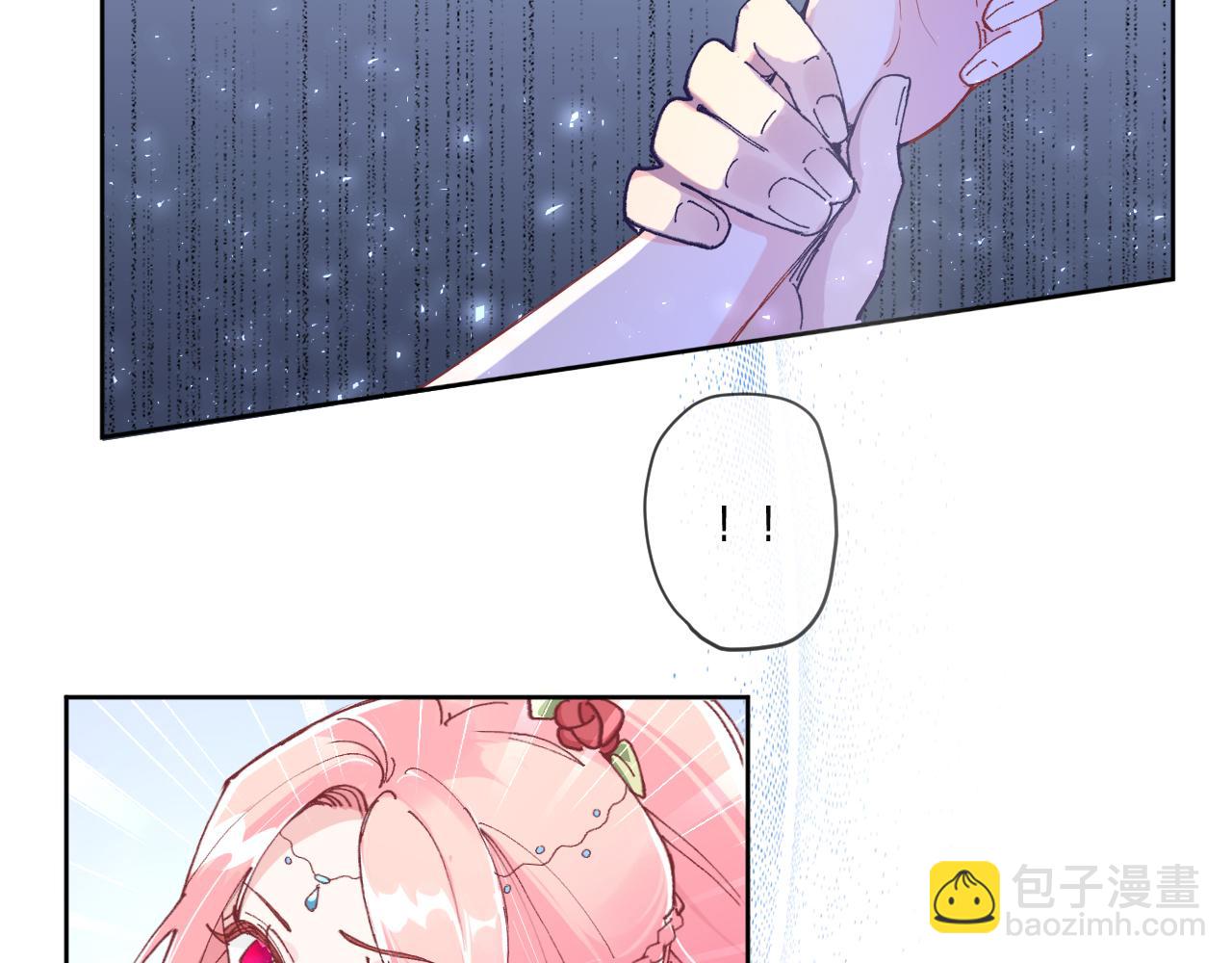 第二话：这位是神仙吗？(1/4)-第4话