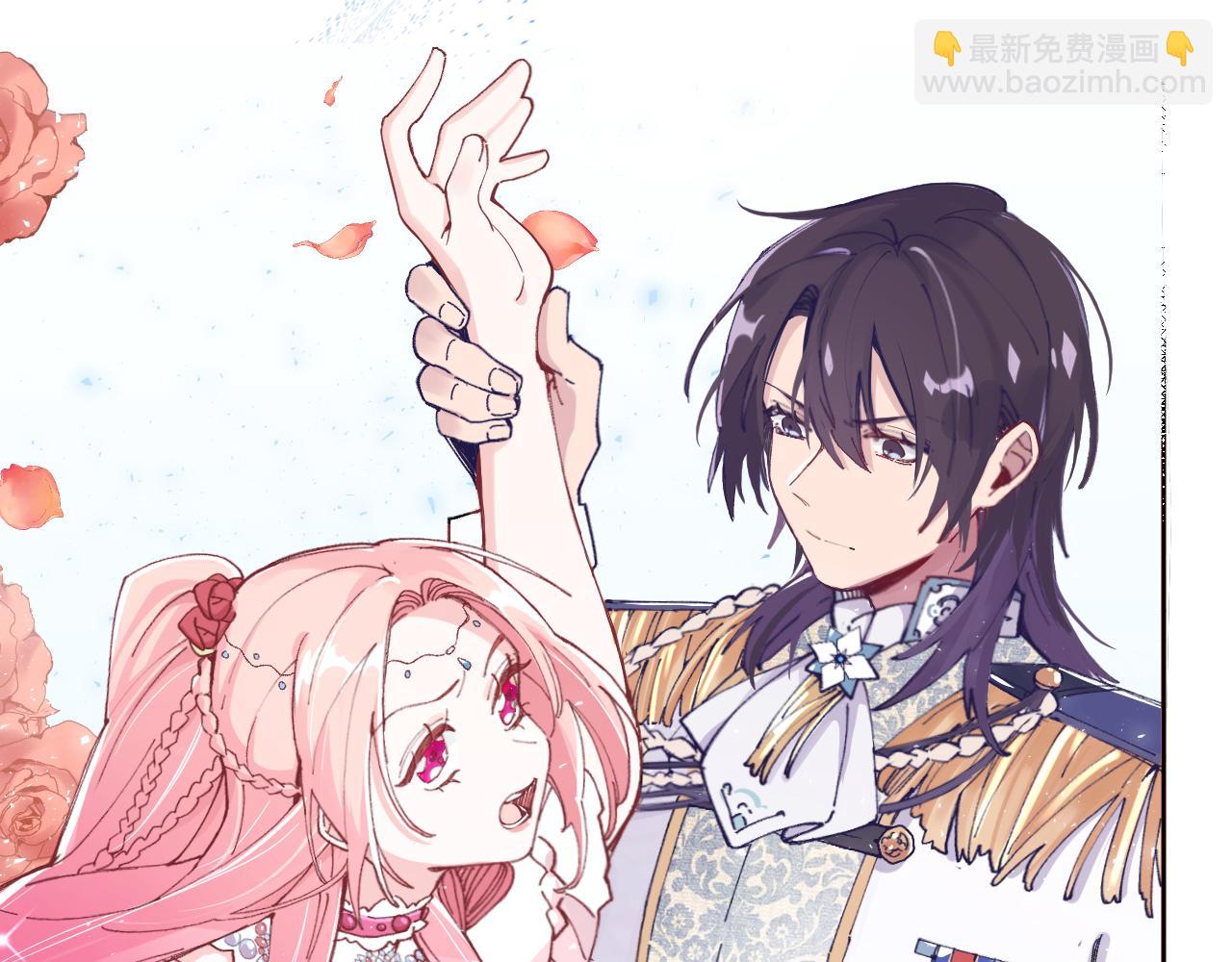 第二话：这位是神仙吗？(1/4)-第4话