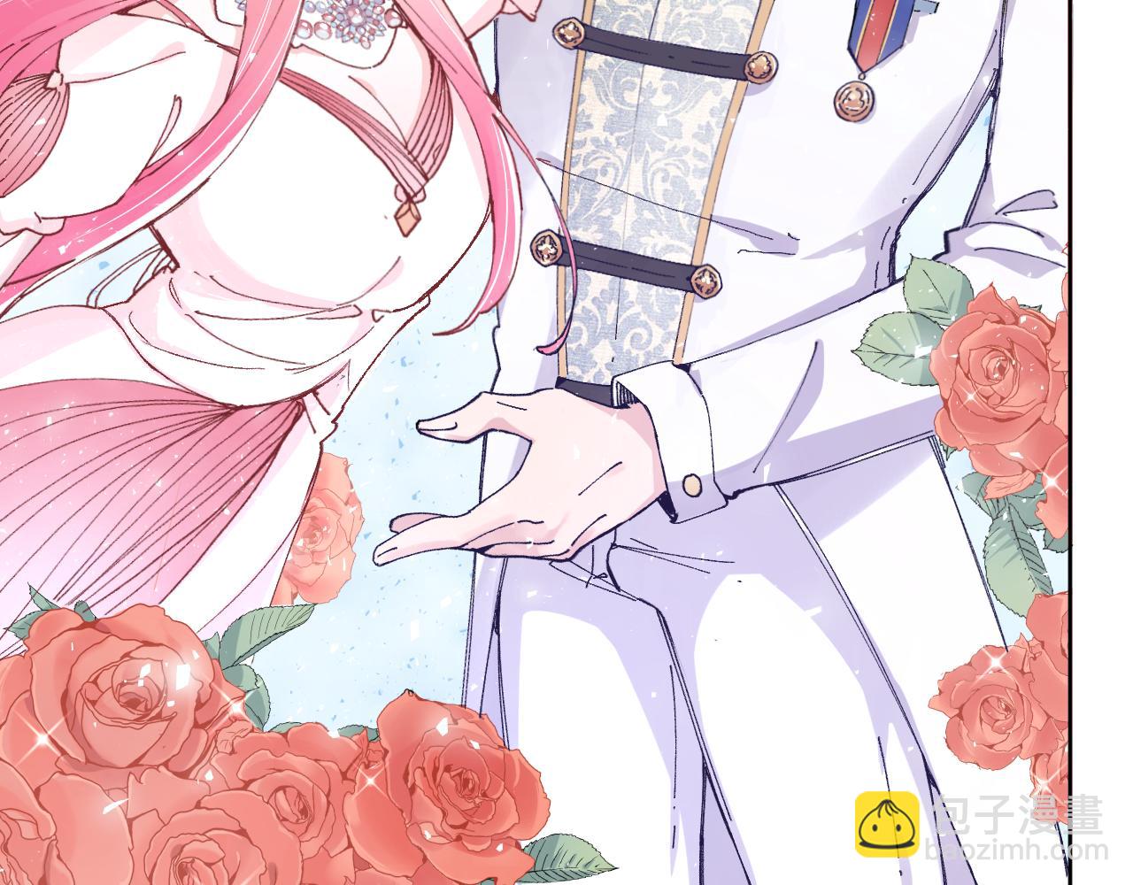 第二话：这位是神仙吗？(1/4)-第4话