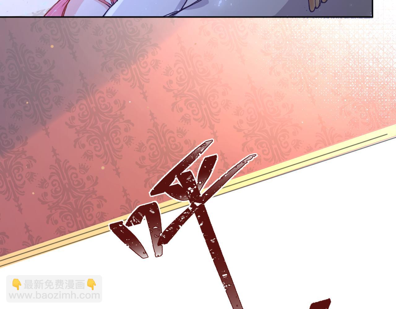 第二话：这位是神仙吗？(1/4)-第4话