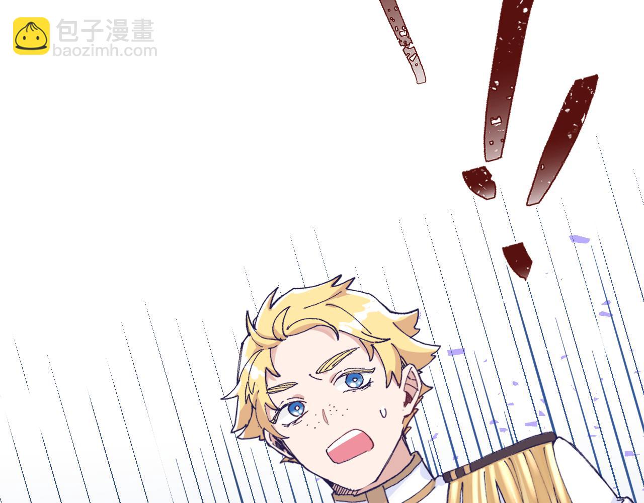 第二话：这位是神仙吗？(1/4)-第4话