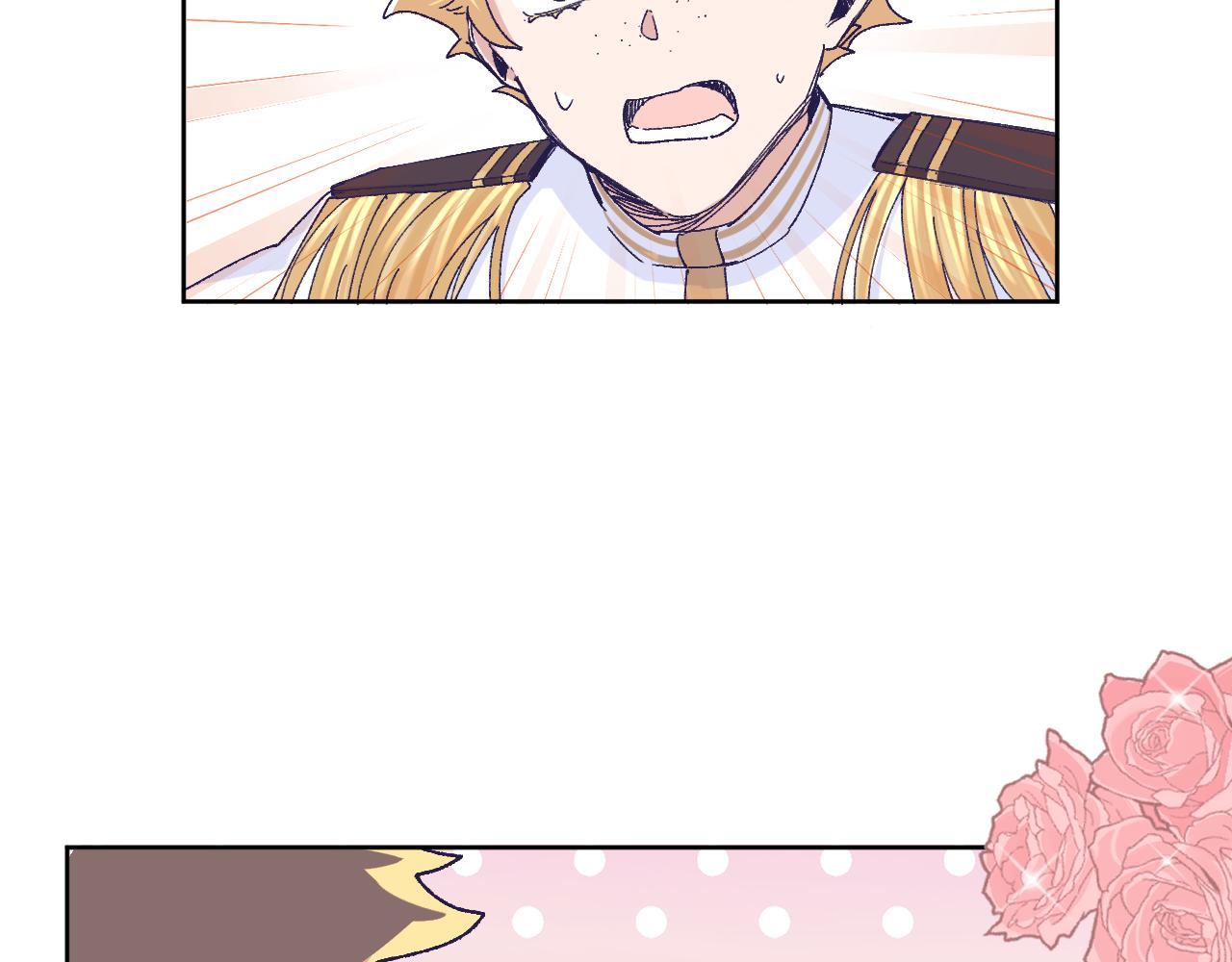 第二话：这位是神仙吗？(1/4)-第4话