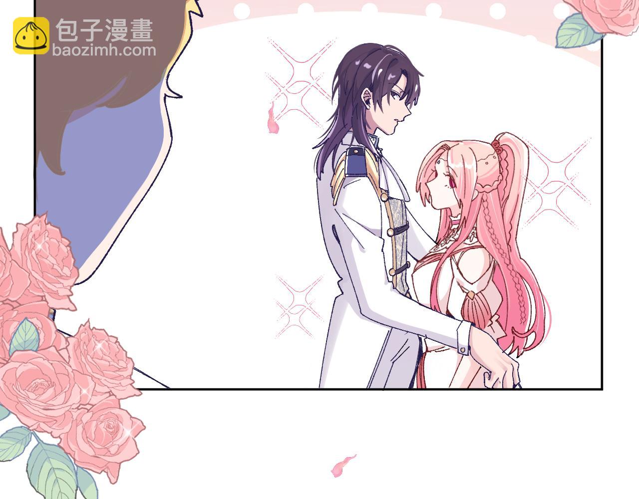 第二话：这位是神仙吗？(1/4)-第4话