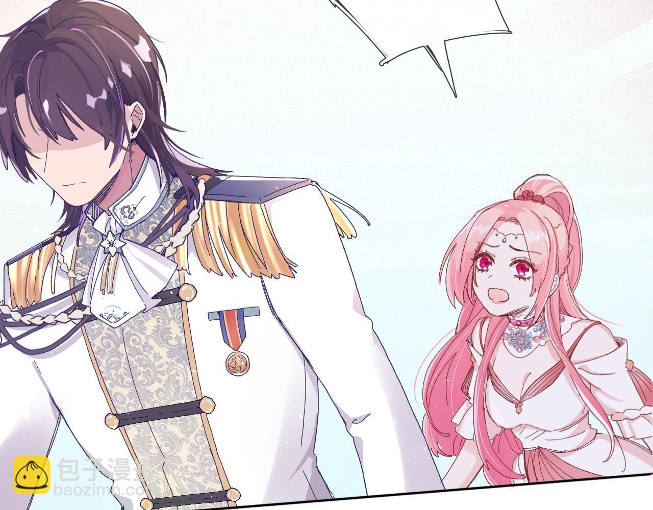 第二话：这位是神仙吗？(1/4)-第4话