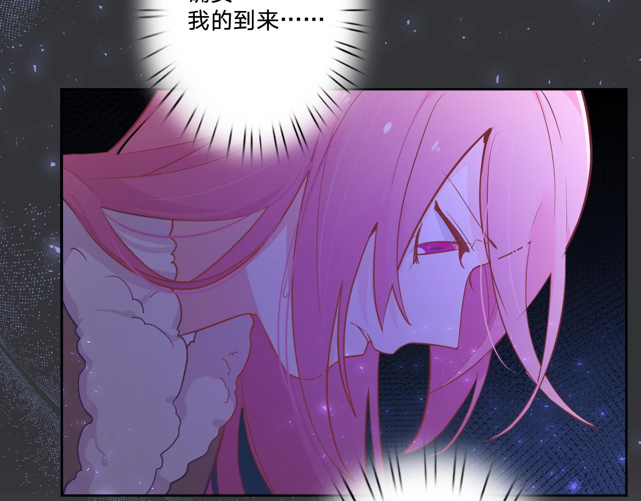 第二十九话：营救(1/3)-第32话