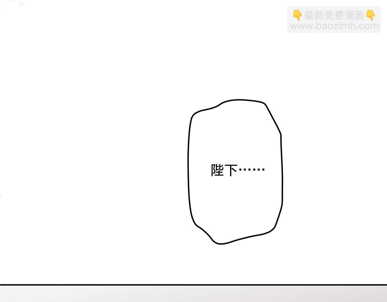 第二十九话：营救(1/3)-第32话