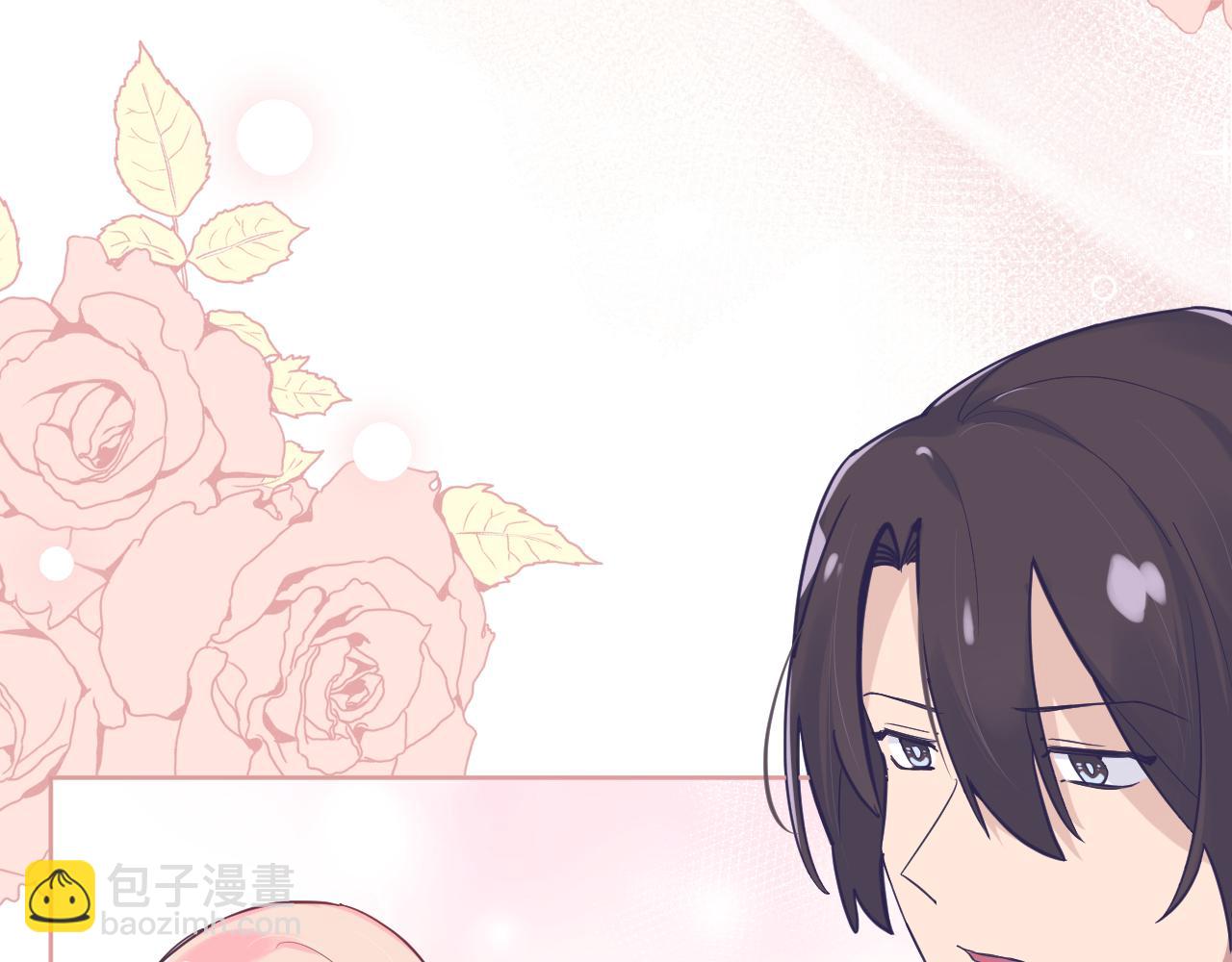 第二十九话：营救(1/3)-第32话