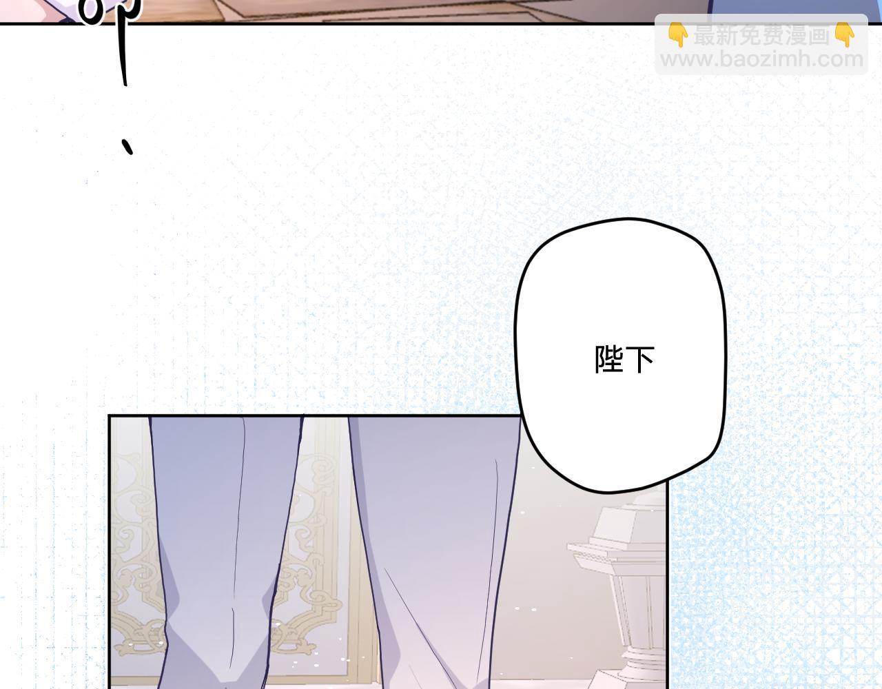 第三十一话：博弈(1/3)-第34话