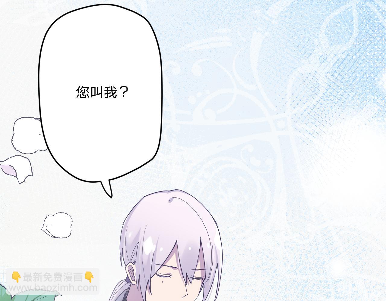 第三十一话：博弈(1/3)-第34话