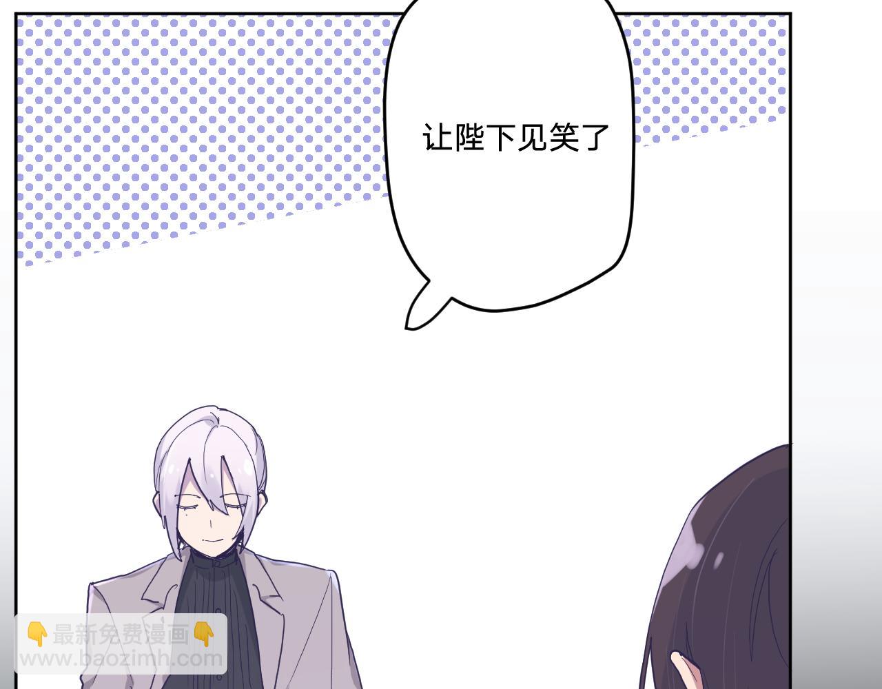 第三十一话：博弈(1/3)-第34话