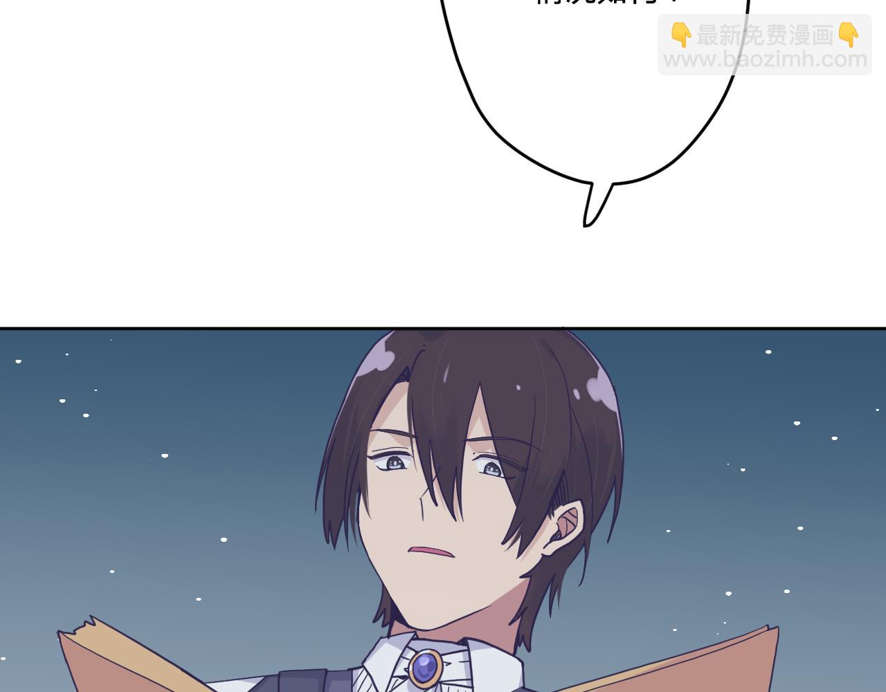 第三十一话：博弈(1/3)-第34话