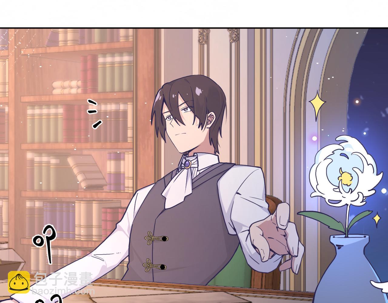 第三十一话：博弈(1/3)-第34话